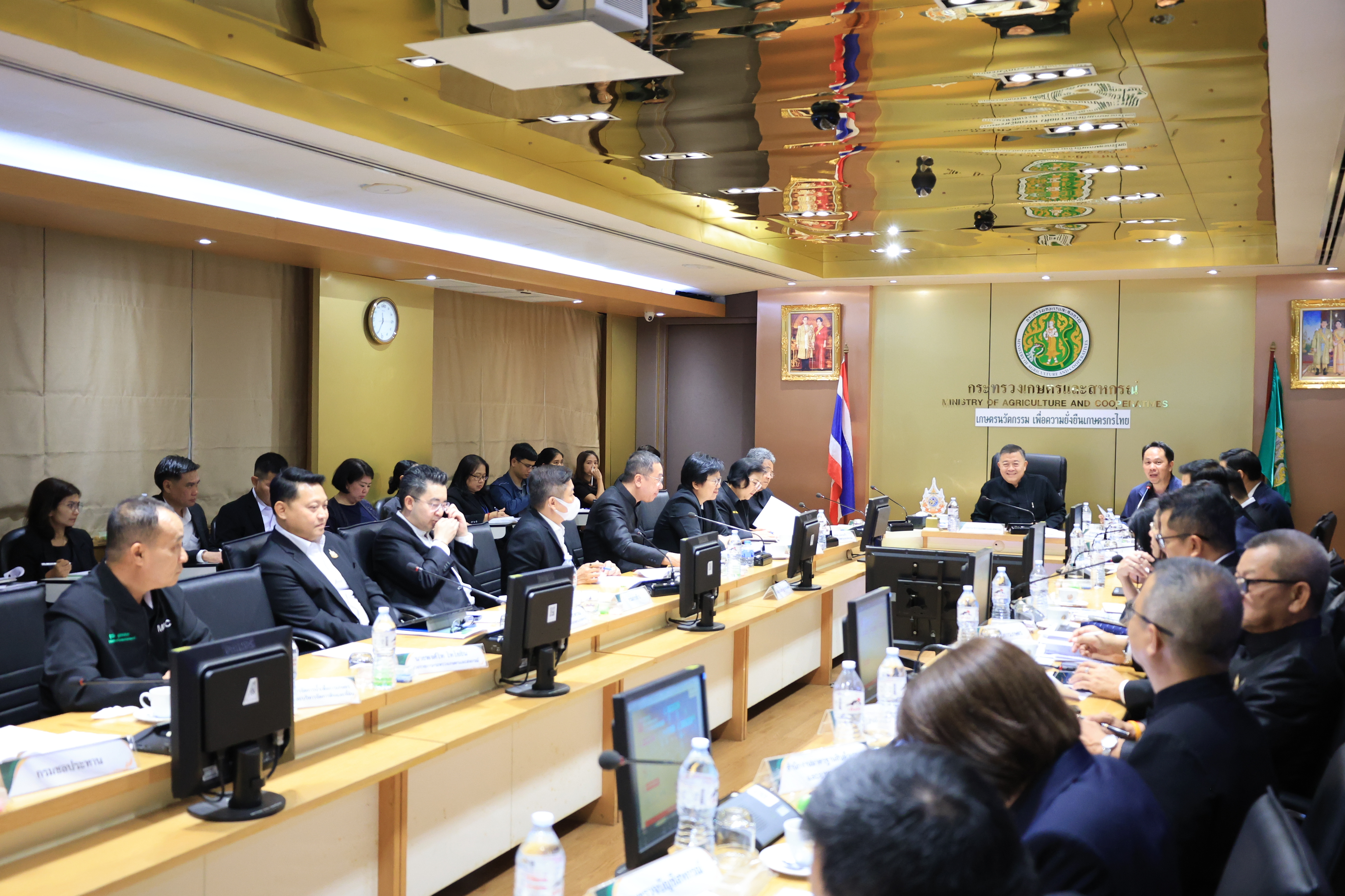 title - ส.ป.ก. ร่วมประชุมคณะกรรมการบริหารนโยบาย ครั้งที่ 3/2569